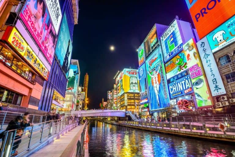 Dotonbori Canal osaka japan