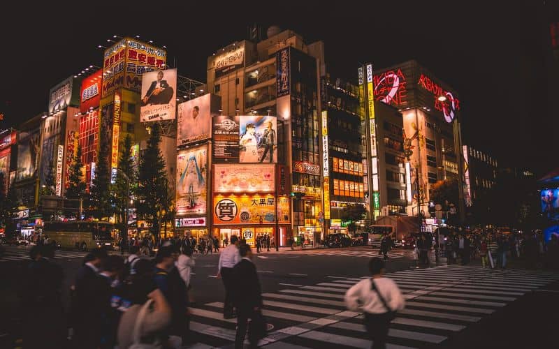 Tokyo Japan night time