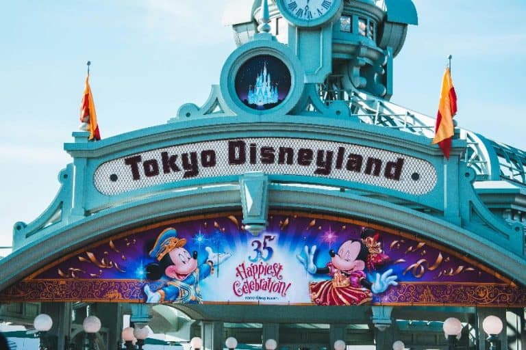 Tokyo Disneyland sign sp
